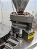 Image INDEX Automatic Capsule Filler - 3 from Bid-on-Equipment.com