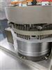 Image INDEX Automatic Capsule Filler - 9 from Bid-on-Equipment.com