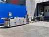 Image VEMAG Patty Croquet and Ball Forming Line - 10 from Bid-on-Equipment.com
