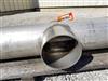 Image 8" Diameter METALFAB Center Discharge Screw Conveyor - Stainless Steel - 5 from Bid-on-Equipment.com