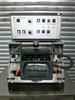 Image SEIDENADER Vial and Ampoule Inspection Machine - 1 from Bid-on-Equipment.com