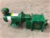 Image PROQUIP 25GPX350 Mixer - Stainless Steel - 2 from Bid-on-Equipment.com