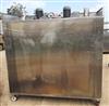 Image CHIN FA CFM Convection Oven - 2 from Bid-on-Equipment.com