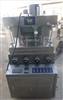 Image 31 Station Rotary Tablet Press - 1 from Bid-on-Equipment.com