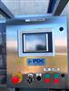 Image PDC R-200 Shrink Sleeve Labeler / Tamper Evident Neck Bander - 13 from Bid-on-Equipment.com