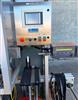 Image PDC R-200 Shrink Sleeve Labeler / Tamper Evident Neck Bander - 7 from Bid-on-Equipment.com