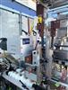 Image PDC R-200 Shrink Sleeve Labeler / Tamper Evident Neck Bander - 9 from Bid-on-Equipment.com