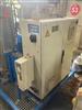 Image HENNECKE Polyurethane Technology Foam Machine - 6 from Bid-on-Equipment.com