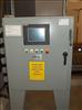 Image ALBA Live Pallet Conveyor with Rapiscan X-Ray Machine - 6 from Bid-on-Equipment.com