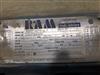 Image 200 HP VILTER Compressor - 4 from Bid-on-Equipment.com