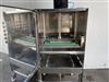 Image WRIGHT PUGSON Cheese Block Cutter - 2 from Bid-on-Equipment.com