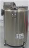 Image MVE 815P-190 AF Cryogenic Freezer - 5 from Bid-on-Equipment.com