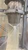 Image Vortex Machines Vertical Ribbon Mixer Blender - 5 from Bid-on-Equipment.com