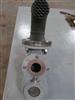 Image SHAND & JURS Vacuum Vent - 4 from Bid-on-Equipment.com