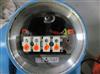 Image ENDRESS + HAUSER Level Radar  - 3 from Bid-on-Equipment.com
