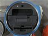 Image ENDRESS + HAUSER Level Radar  - 4 from Bid-on-Equipment.com