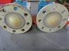 Image ENDRESS + HAUSER Level Radar  - 6 from Bid-on-Equipment.com