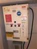 Image Small IQF Freezer - 7 from Bid-on-Equipment.com