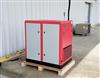 Image 20 HP Double Screw Oil Free Air Compressor - 14 Bar  - 2 from Bid-on-Equipment.com