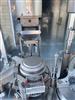 Image IMA ZIBO ZANASI Z40F Capsule Filler - 2 from Bid-on-Equipment.com