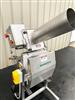 Image GOODNATURE X-1 Industrial Cold Press Juicer - 7 from Bid-on-Equipment.com