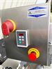 Image GOODNATURE X-1 Industrial Cold Press Juicer - 9 from Bid-on-Equipment.com