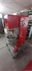 Image 60 Qt. UNIVEX SRM60 Plus Heavy Duty Dough Mixer - 9 from Bid-on-Equipment.com