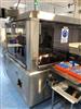 Image EISAI Visual Inspection Machine - 3 from Bid-on-Equipment.com