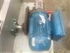 Image LEFIELL Hog Dehairer and Scalder Tank - 3 from Bid-on-Equipment.com