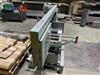 Image ELLIS 2000 Mitre Band Saw - 5 from Bid-on-Equipment.com