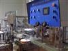 Image INLINE FILLING SYSTEMS Olive Oil Packing Line - 3 from Bid-on-Equipment.com