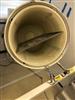 Image Tumble Drum Mixer with Interchangeable 55 Gallon Inner Drums - 4 from Bid-on-Equipment.com