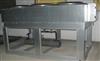 Image CENTURY REFRIGERATION Condenser - Refrigeration Up to 8 Compressors   - 1 from Bid-on-Equipment.com
