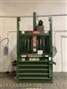 Image 10 HP PTR 3400 HD Vertical Baler - 1 from Bid-on-Equipment.com