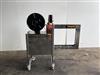 Image STRAPEX SMG 65I Strapping Machine - 1 from Bid-on-Equipment.com