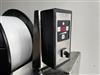 Image STRAPEX SMG 65I Strapping Machine - 3 from Bid-on-Equipment.com