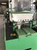 Image NIEPMANN Soft Cigarette Packer - Packer Only - 1 from Bid-on-Equipment.com