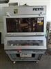 Image FETTE P3000 Tablet Press - 1 from Bid-on-Equipment.com