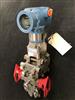 Image ROSEMOUNT 3051C Pressure Transmitter without Mounting Hardware - 3051CG4A22A1A - 1 from Bid-on-Equipment.com