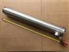 Image ALFA LAVAL Canister Strainer - Stainless Steel, 36in L with 3in In/Outlets, Dairy Frame - 1 from Bid-on-Equipment.com