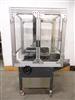 Image LITTLE DAVID 3SB/2 Case Sealer - 1 from Bid-on-Equipment.com