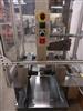Image LITTLE DAVID 3SB/2 Case Sealer - 9 from Bid-on-Equipment.com