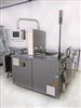 Image MEDISEAL UNI-BIB-BOB Blister Feeder - 1 from Bid-on-Equipment.com