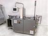 Image MEDISEAL UNI-BIB-BOB Blister Feeder - 2 from Bid-on-Equipment.com