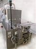 Image MEDISEAL UNI-BIB-BOB Blister Feeder - 4 from Bid-on-Equipment.com
