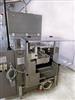 Image MEDISEAL UNI-BIB-BOB Blister Feeder - 5 from Bid-on-Equipment.com