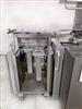 Image MEDISEAL UNI-BIB-BOB Blister Feeder - 6 from Bid-on-Equipment.com