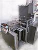 Image MEDISEAL UNI-BIB-BOB Blister Feeder - 7 from Bid-on-Equipment.com