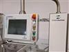 Image MEDISEAL UNI-BIB-BOB Blister Feeder - 8 from Bid-on-Equipment.com