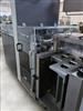 Image MEDISEAL UNI-BIB-BOB Blister Feeder - 9 from Bid-on-Equipment.com